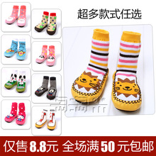 秋冬款加厚地板袜 防滑袜宝宝袜 婴儿童袜子中筒袜棉袜 毛圈袜