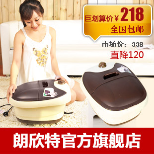 <span class=H>聚</span><span class=H>划算</span> 官方旗舰店 朗欣特2012ZY-816足浴器足浴盆正品包邮