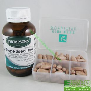  新西兰Thompson's汤普森葡萄籽精华19000mg120片 美白抗氧化 现货