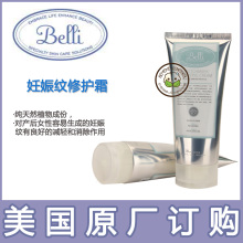 ����Belli ����Ȼֲ���и������������޸�˪196m ���µ�����