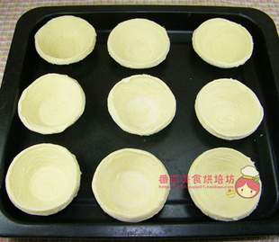  [番茄美食烘焙]蛋挞皮 半成品 冷冻蛋挞皮 带锡纸托 9个分装