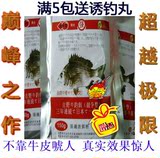 taobao english 10689915488