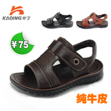 ��ͯ������ ����ͯЬ��ͯ��Ь��ͯ��Ь2012�¿���Ƥ��Ь ��һ�ؼ�