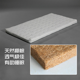 taobao english 10690420252