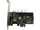 台式机PCI-E SATA+IDE组合卡SATA2代卡3GB