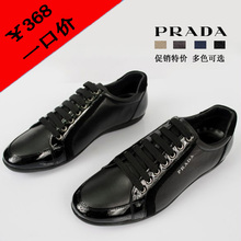 �����ؼ� ����������ЬPRADA��Ь ʱ������������Ь�� ������ʿЬ