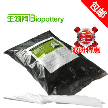 生物陶2000g 除甲醛除苯高科技产品 治理装修污染 高端活性炭