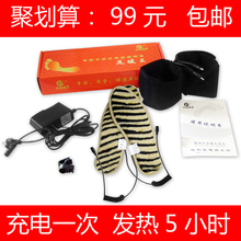 �Ͱ��� ������ ���ȵ�ůЬ ���ȱ�ůЬ�� ȫ���Ʒ��� ���ȳ��