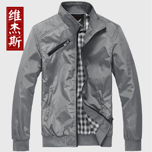  维杰斯 秋装新品男装夹克 立领男士外套 韩版薄夹克 男 外套