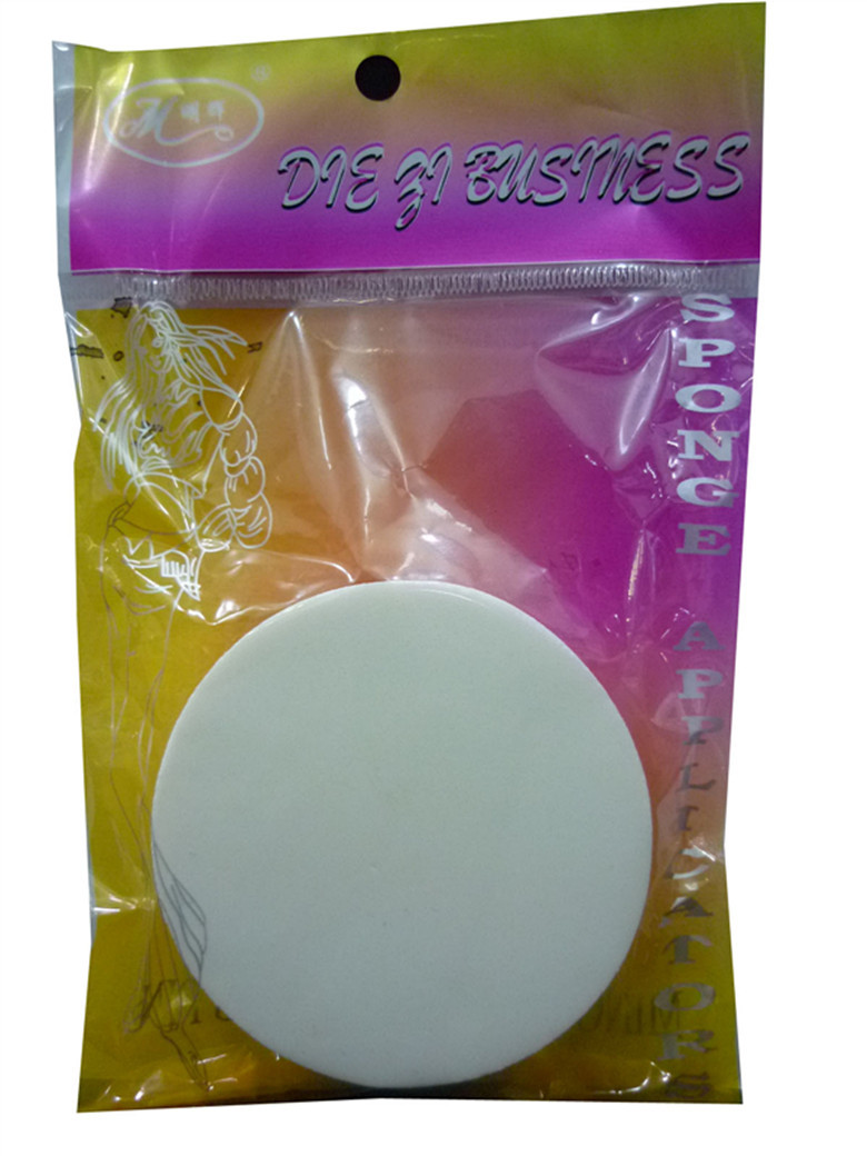 Minghui round powder puff Beauty shop Special 0in the Family/Personal Cleaning Tools , Personal care cleaning appliances , Surface flutter/Puff category - from Buy2taobao.com to provide professional Taobao agent buy service