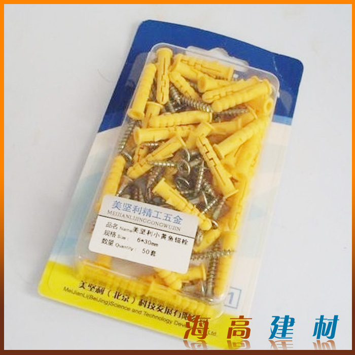 小黄鱼塑料膨胀管螺丝胀塞胶塞螺栓自攻螺丝钉6mm锚栓家装小配件|msdalam kategori perkakasan/alat, fastener, - Pengembangan, paip pengembangan plastik - dari Buy2taobao.com untuk memberikan perkhidmatan ejen Taobao profesional membeli