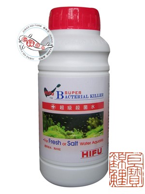 fish tank Insecticidal sterilization Watch Yuyao Haifu bactericidal water(Hai Fu card)Ornamental fish sterilization disinfect 500MLin the Pet/Pet food and supplies , Aqua World , Purifying aquarium category - from Buy2taobao.com to provide professional Taobao agent buy service