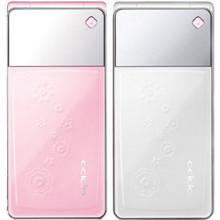 <span class=H>OPPO</span> <span class=H>U</span><span class=H>525</span>手机翻盖女性蓝牙FMQQ电子书音乐 可爱学生手机