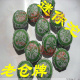 老仓 云南普洱茶 一级原味生普洱茶叶 迷你减肥茶 口感好特价疯抢