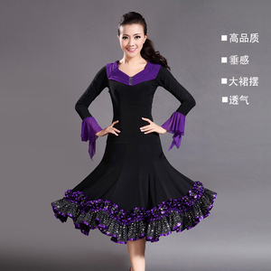<em>交谊舞</em>裙大摆裙,淘宝网<em>交谊舞</em>裙大摆裙排行榜