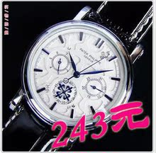 <span class=H>百达翡丽</span><span class=H>手表</span> PP 6针镂空背透多功能<span class=H>手表</span>！全自动<span class=H>机械</span>男表