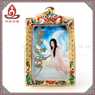 泰国佛牌真品九尾狐九尾狐仙第一期和合燕通独家阿赞杰第一弹风生