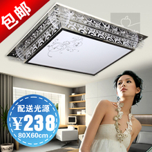 蓝苹果现代简约时尚客厅灯水晶灯LED吸顶灯卧室灯餐厅灯饰吊灯具