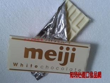 香港代购 日本meiji明治白巧克力 40g