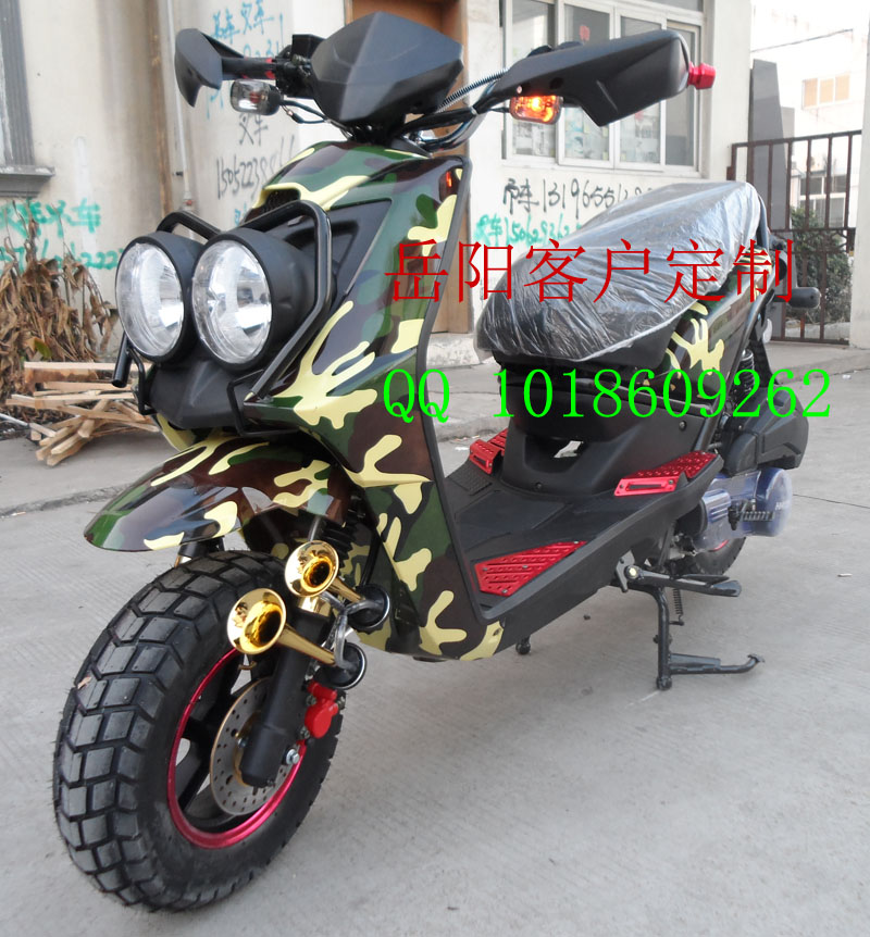 大跑车摩托车跑车黄龙600CC国际大排量摩托