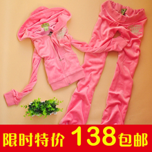 天鹅绒运动套装 女款春装卫衣套装 包邮 皇冠 大码 春秋 休闲套装