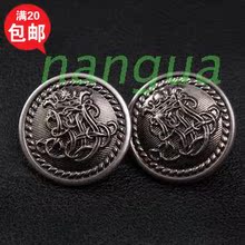 20元包邮古银色金属纽扣,大衣/外套/风衣纽扣25MM/18MM/钮扣专卖