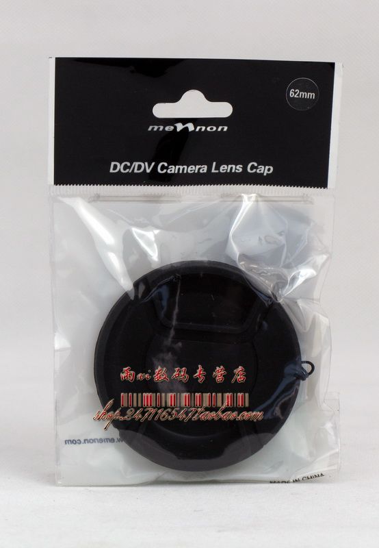 正品 mennon 美侬 62mm 中間開鏡頭蓋 【帶繩子】在類目 3C數碼配件, 單反/單電相機配件, 鏡頭附件, 鏡頭蓋中 - 來自Buy2taobao.com提供專業的淘寶代購服務
