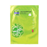 百雀羚水嫩倍现能量精华面膜25g*8片 美白