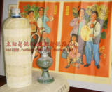 taobao english 12566771594
