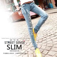 <em>唯品会品牌</em>女装<em>牛仔短裤</em>子女款夏天宽松加大码