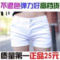 2012韩版新款潮大码牛仔短裤韩版糖果色短裤彩色短裤彩色热裤女夏