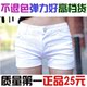 2012韩版新款潮大码牛仔短裤韩版糖果色短裤彩色短裤彩色热裤女夏