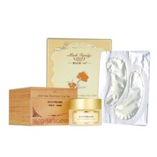 Ĥ������1908��ɳ�۲�������װ ��˪15g+��Ĥ10��