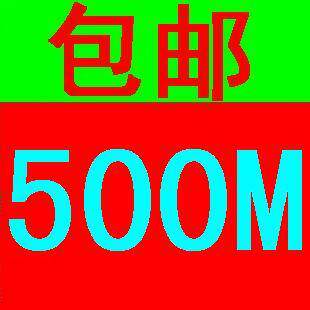 联通3g手机卡186号码 66学生套餐 200分钟 终身500<span class=H>M</span>流量超1000<span class=H>M</span>