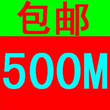 ��ͨ3g�ֻ���186���� 66ѧ���ײ� 200���� ����500M������1000M