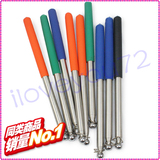 taobao english 5262789029