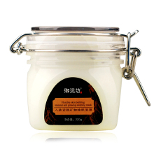  ���෻�ٷ��콢���˲ν��¿���˯����Ĥ220g ��ˮ��ʪȥϸ�� ��ϴ