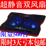 taobao english 13813122559