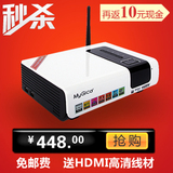 美如画 V7高清硬盘播放器/网络电视机顶盒 两周年 限量100台
