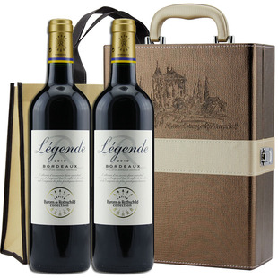  B1法国原装进口红酒 巴龙罗斯柴尔德拉菲传奇波尔多葡萄酒750ml*2