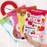 taobao english 16183704242