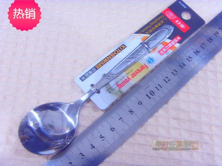 正品 金达日美汤勺 调羹 日美不锈钢汤勺 餐勺 餐具 60404|msdalam kategori pinggan mangkuk, pinggan mangkuk, porselin menyokong, Spoon/Spoon - dari Buy2taobao.com untuk memberikan perkhidmatan ejen Taobao profesional membeli