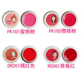 韩国正品The Face Shop 新款可爱女孩水果润唇蜜