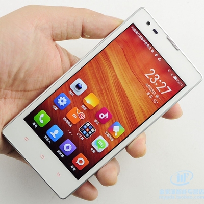 上下架计划:【官网发票真正原封】MIUI/小米 红米电信版1S移动版联通版可root