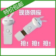 特价53元全套包邮可爱小白兔兔斯基流氓兔MP3播放器直插式可当U盘