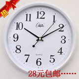 taobao english 8470080122