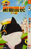 taobao english 4771511065