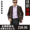 2012雪豹正品春秋新款男士外套西裝休閑西服 純棉男裝 爆款