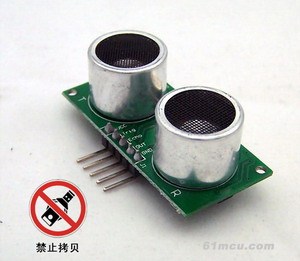 Intelligent vehicle robot parts Line Ultrasonic wave Ranging module 1 IO Oral measurement distancein the 3C Digital Accessories, Electronic components market , Electronic component , Other components category - from Buy2taobao.com to provide professional Taobao agent buy service
