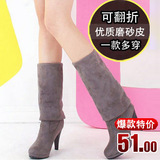 2012春秋新款女式靴子英伦正品防水台高跟鞋过膝长靴高筒靴马丁靴